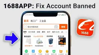 🚫 1688 Account Banned After Payment? Here&rsquo;s How to Fix It Fast!