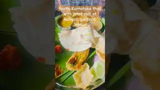 Rangoli garden, Jakkur, Bangalore | north Karnataka thali buffet lunch| detailed video on my page