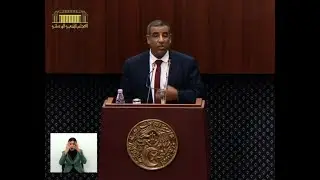 سؤال النائب يوسف برشيد الموجه لوزير الري