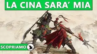 LA CINA SARA' MIA ► TOTAL WAR THREE KINGDOMS Gameplay ITA [SCOPRIAMO]