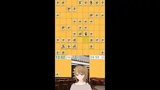 美織みう@将棋Vtuber 縦型ライブ配信５１３ 美織システム左四間飛車動画解説