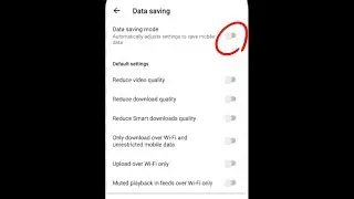how to data server on youtube 2025