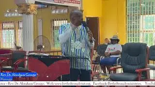 Bethel Temple Ministries International,  Christmas Day Service,  Thursday 25th December 2025.
