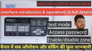 Zeta infinity 8 panel complete training |zeta infinity 8 पैनल की फुल जानकारी |zeta conventional FACP