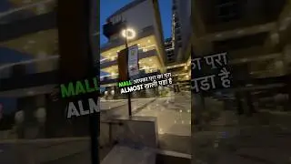 Commercial Property Investment In Gurgaon is bad? #commercial #commercialproperty