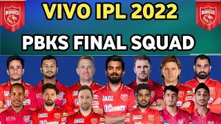 VIVO IPL 2022 | PUNJAB KINGS FINAL SQUAD FOR IPL 2022 | PBKS FULL SQUAD | PUNJAB SQUAD