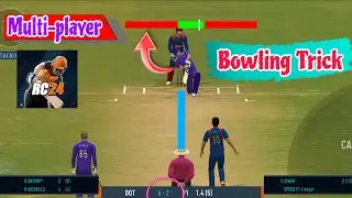 Real Cricket 24 Multiplayer Bowling Trick || Real Cricket 24 Spin Bowling Trick || #rc24