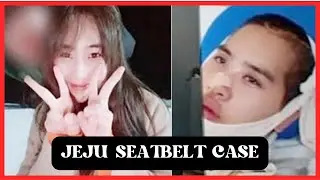 [DISTURBING AUDIO] Jeju Convertible Car Case | True Crime