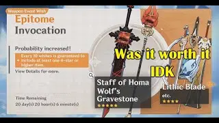Was it worth it? (Staff of Homa/Wolf's Gravestone Summons)
