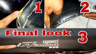 Hero Splendor Plus bs6 Bike Seat Repair |देखिए ऐसे बनती है सीट ||