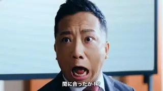 まるで半沢直樹？ “部長”市川猿之助、顔芸連発で部下に大絶叫「配れ！配れぇぇぇぇ！」　新感覚RPG『共闘ことば RPG コトダマン』WEBCM＆メイキング