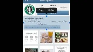 How to center your Instagram bio!