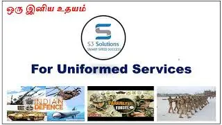 Welcome Speech : S3 Solutions