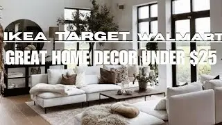 Лучшие летние находки в IKEA, WALMART, TARGET: товары для дома по цене от 25 долларов и ниже
