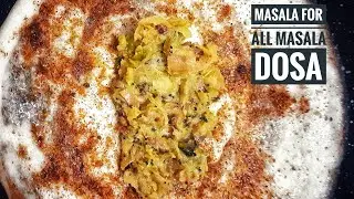 மசாலா தோசைக்கான மசாலா செய்முறை | #Shorts | Masala For All masala dosa | Dhaans kitchen