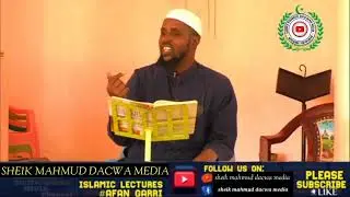 LIVE:  NOHILE TOWHIDA || SHEIK ABDIRASHID ABAYLE || TAKABA