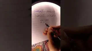 #writter #poetry #urdughazal #broken #urdu #shortsvideo #sadpoetry #writer #urdupoetry
