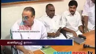 Mani group to demand two seats Parliament election 2014