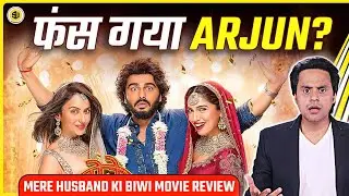 Mere Husband Ki Biwi Movie Review | Arjun Kapoor | Rakul Preet | Bhumi Pednekar | RJ Raunak