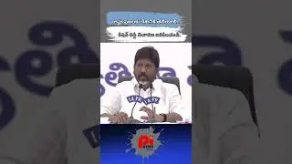 #pinews #congress #brs #bjp #battivikramarka #kishanreddy #telangana #sccl #singareni #reels #news
