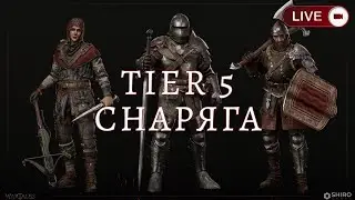 Wartales. Новый патч и новый шмот Q(._.Q)
