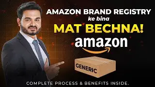 Amazon Brand Registry Ka Sach! Generic vs Private Listing | Brand Approval Secrets Revealed 🚀