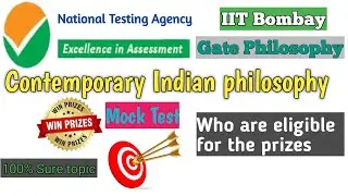 Mock test | Contemporary Indian philosophy  in hindi | rewards form philosophical study | Ugc net