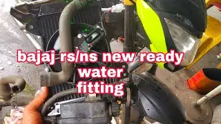 NS pulsar coolant radiator and fan change  full details