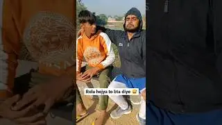 Chakda Bhai ki new comedy 2022 #shorts #chakdabhai
