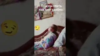 #gacha #top_video #зайчик #tinybanny #антон #еда #поделка #тренд #катя #девочка #Удобно #Спать #Нг