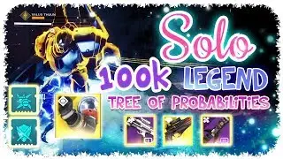 Solo 100k Ordeal Nightfall - Tree of Probabilities Legend - Destiny 2 (Season Of Worthy )