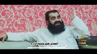 نعمت لیونی صاحب دغه ښکلی شعر هم درسره وا ورئ