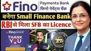 Fino Payment Bank बन गया Fino Small Finance Bank || Fino Payment Bank New Update 2026 || RBI Update