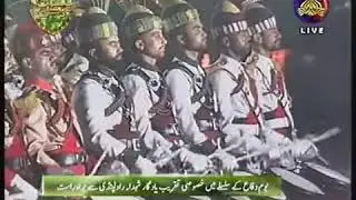 Pak Army Solo Band Performance on Defence Day of Pakistan    YouTube