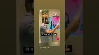 #System Song 🎵Ringtone#