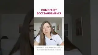 КАКИЕ РЕЗУЛЬТАТЫ дают вам дыхательные практики?