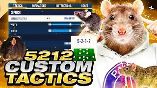 ОПЯТЬ МЕТА 🐀 Лучшие пользовательские тактики и построения FC26 5212 ✅