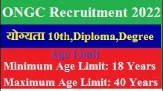ongc recruitment 2022 | ongc apprentice 2022 | how to apply ongc apprentice 2022