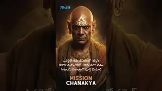 #mission chanakya
