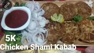 Chicken Shami Kabab || Spicy chicken Kabab Recipe || Almas kitchen Menu