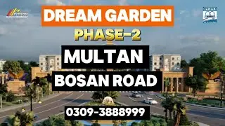 Dream Garden Multan phase 2 #realestate #multan #multancity
