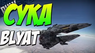 TU-4 DESTROYER ER ER - German Heavy Frigate (War Thunder Gameplay)