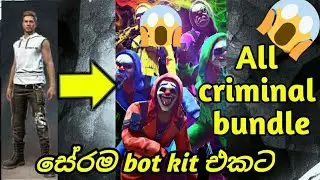 free fire all criminal bundle glitch file Sinhala