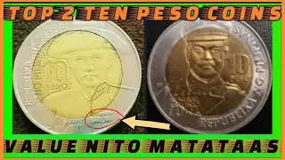 (TOP 2) HIGH VALUE 10 PISO COMMEMORATIVE COINS