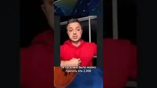 Рафаэль про DOT  #crypto #bitcoin #cryptofamily #биткойн #крипта #dot