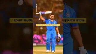 🤔एक शतक 💯 और ROHIT SHARMA फिर नंबर 1! 💥#Shorts #Rohitsharma