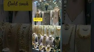 Gold souk#travel #dubai #gold #shortsfeed #sandhya78