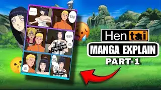 Hinata😍 H-Manga Explained in ( Hindi ) part-1 #naruto #hinata #otaku #viral 😁😋