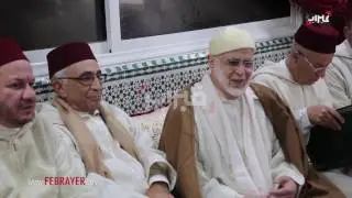 وزير الأوقاف يستشير مع الهمة كبير مستشاري الملك في جنازة شيخ الزاوية البودشيشية | فبراير تيفي