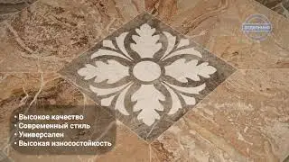 Декор Atlas Concorde Russia Privilege Moka 60 Cassettone Lappato / Мока 60 Кассеттоне Лаппато 60x60